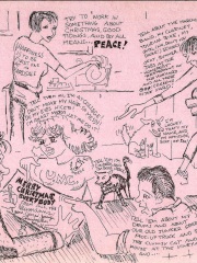 1981